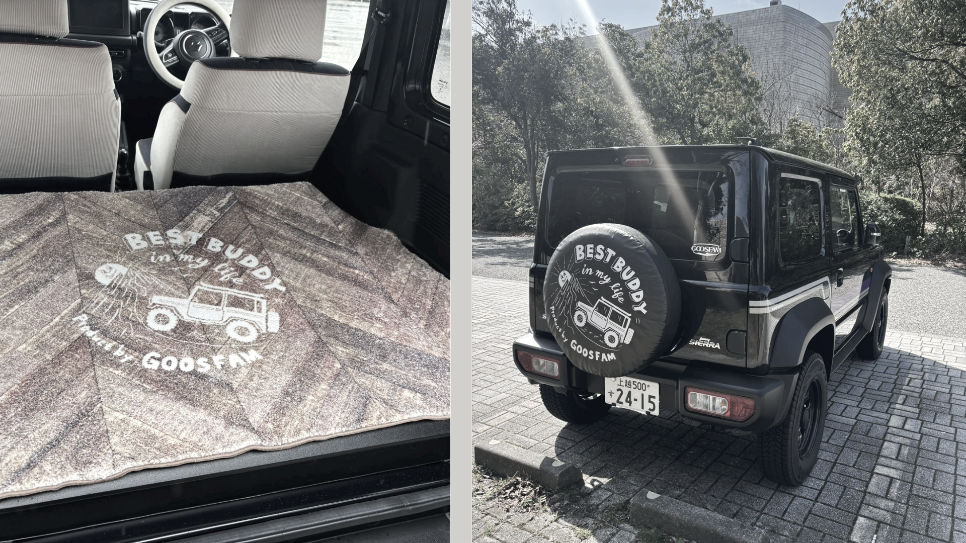 シートカバーで叶う「車もファッションの一部」なお洒落ジムニーライフ